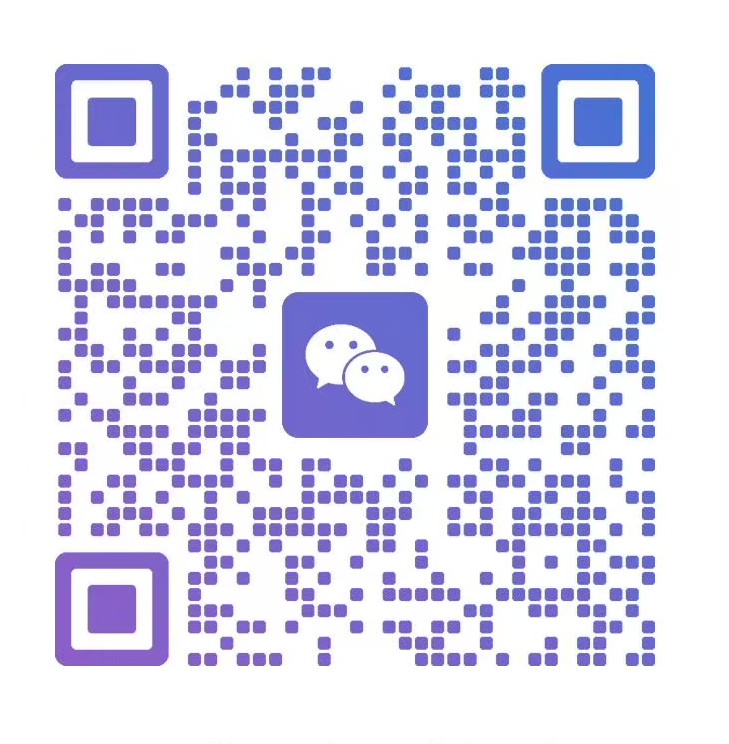 Two-dimensional code